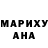 КЕТАМИН VHQ Vadim Panya