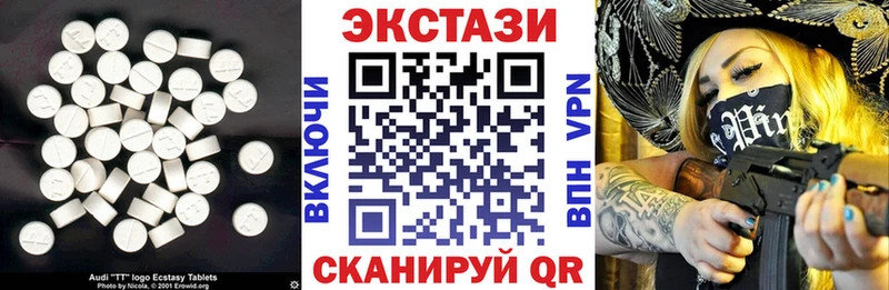 МЕГА   Нестеров  Экстази бентли 