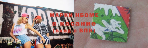 скорость mdpv Алексин
