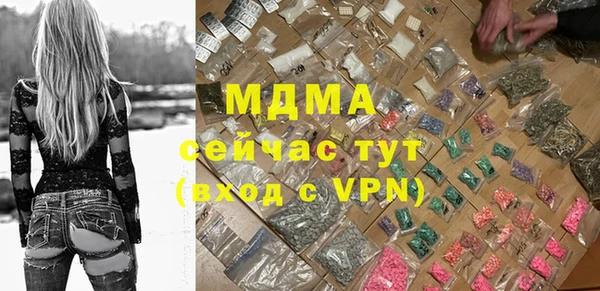 дистиллят марихуана Нея