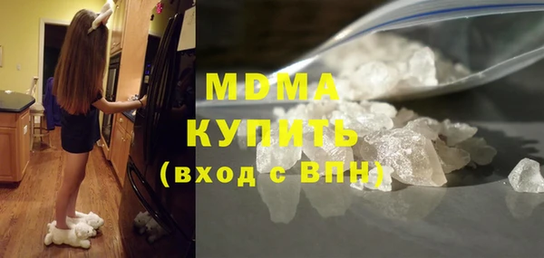 крисы Алексеевка