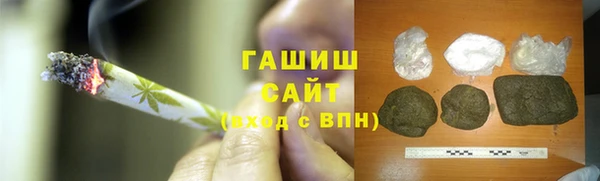 а пвп мука Алзамай