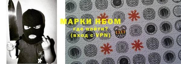 скорость mdpv Алексин