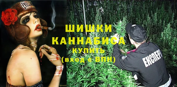 2c-b Нефтегорск