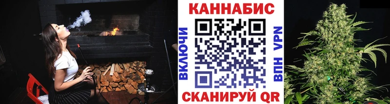 Бошки марихуана OG Kush Нестеров
